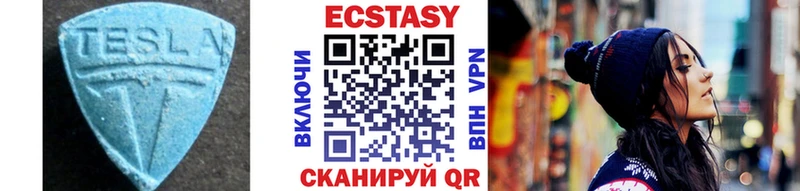 Ecstasy бентли  Комсомольск 