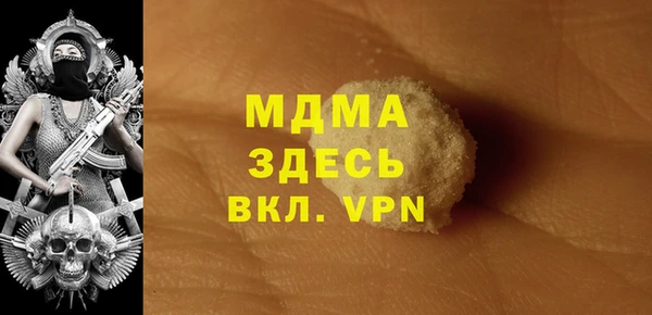 прущий лед Няндома