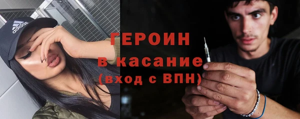прущий лед Няндома