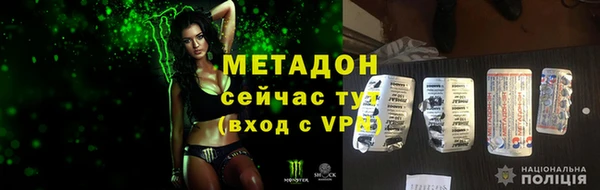 сатива Нягань