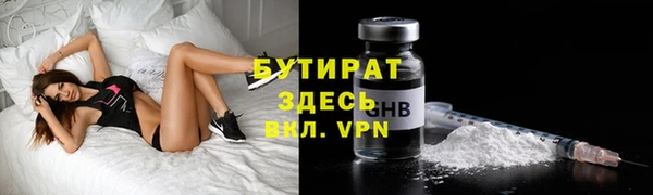 COCAINE Каменногорск