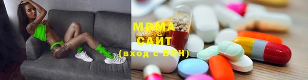 первитин Новодвинск