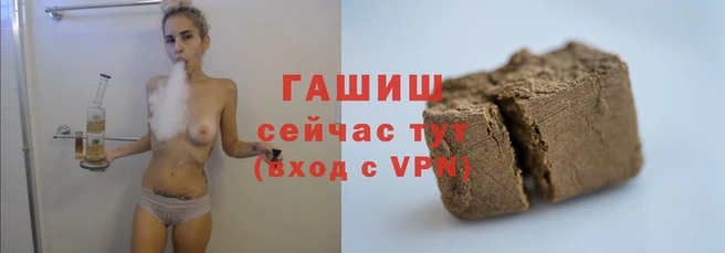 первитин Новодвинск
