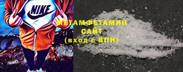 COCAINE Каменногорск