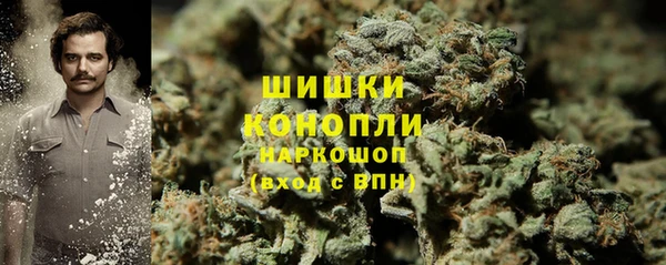 прущие крисы Новокубанск