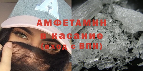 каннабис Новозыбков