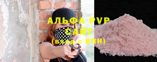 прущий лед Няндома