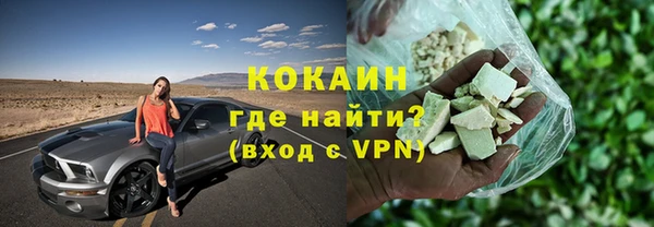 ПСИЛОЦИБИНОВЫЕ ГРИБЫ Нязепетровск